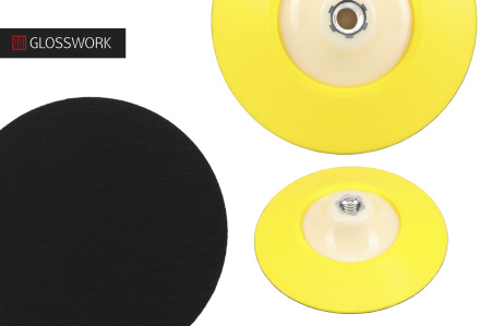 RO Backing plate Подложка для роторной машинки 150мм